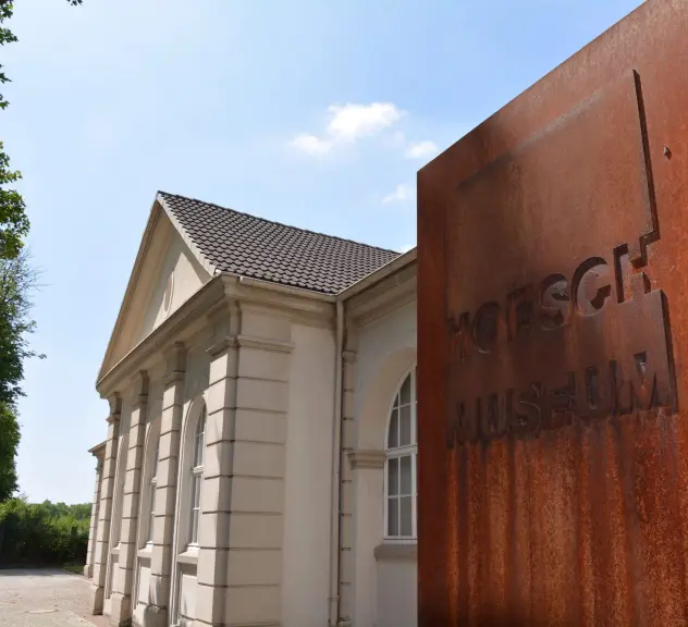 Eingang_des_Hoesch-Museums
